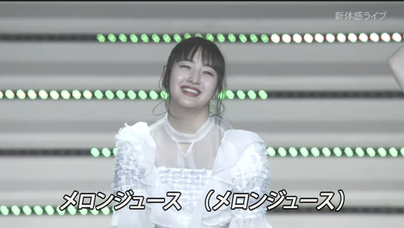 2019y05m28d_205938911