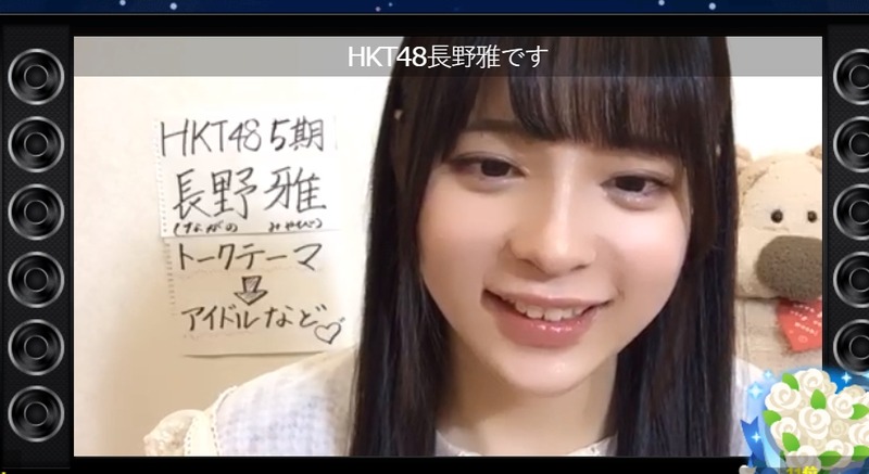 2020y03m09d_212945227