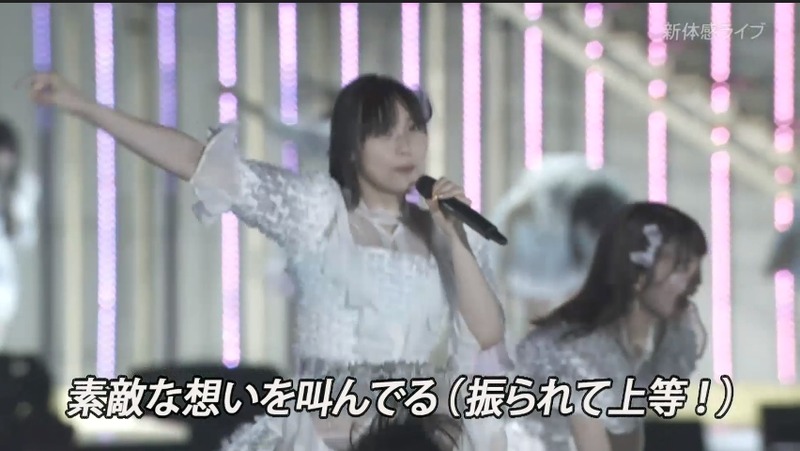 2019y05m28d_210236018