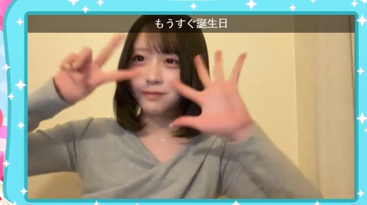 2026y02m13d_000045093