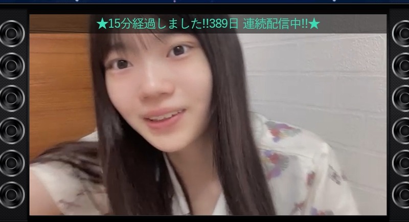 2023y09m10d_195038588