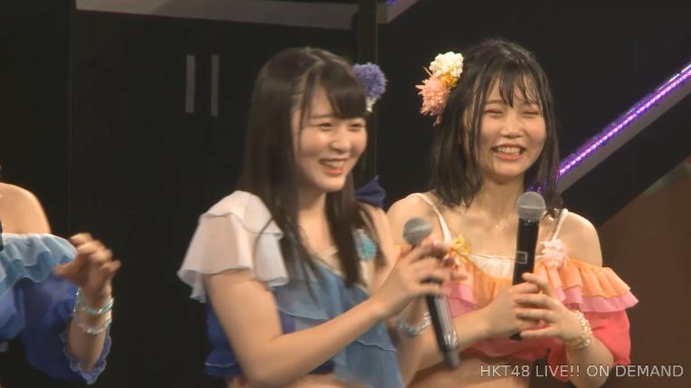 2019y08m13d_134945692