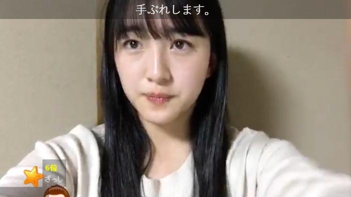 2017y12m31d_200906805