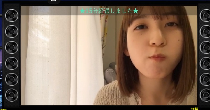 2020y03m24d_174043799