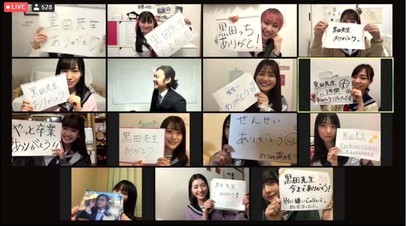 2021y02m28d_182626904