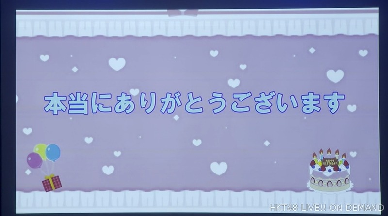 坂本りの　22歳生誕祭_183253466