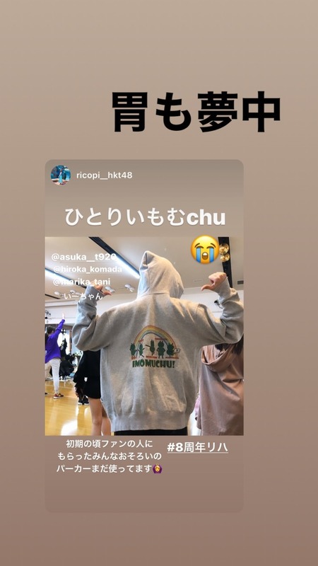 75450440_1148949915304719_5844906666363799155_n