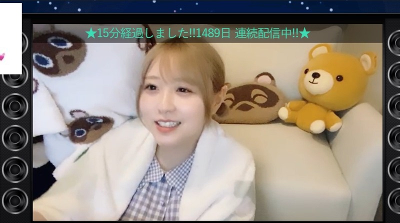 2023y07m31d_214204746