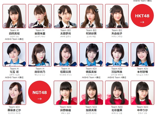 2017y12m04d_182245896