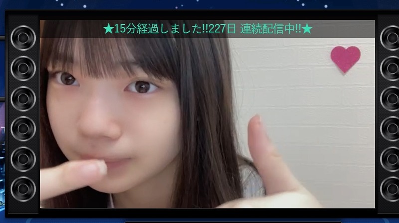 2023y03m25d_183408059