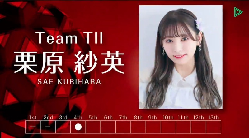 2021y03m13d_173400500