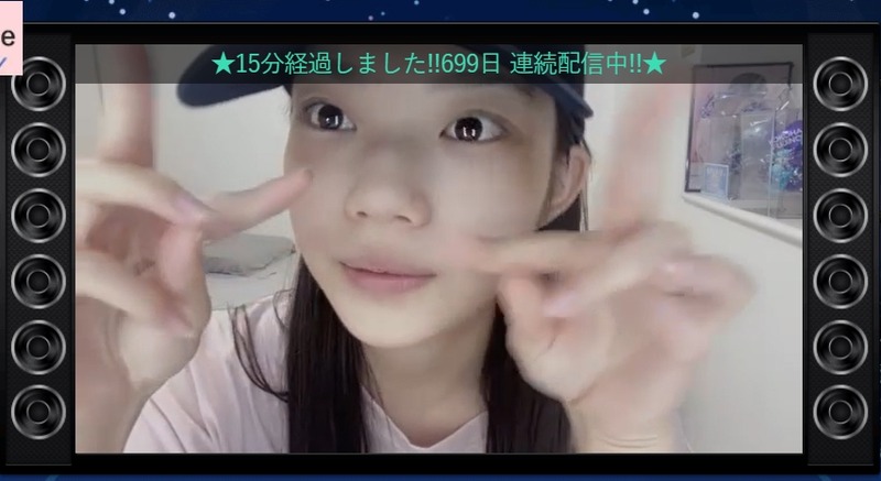 2024y07m24d_213036706