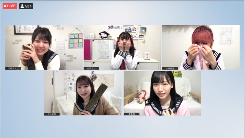 2021y02m28d_182318977