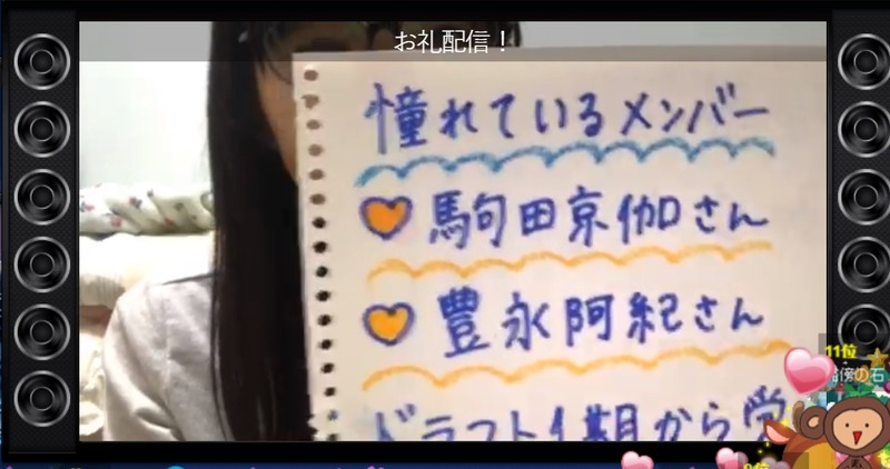 2019y12m21d_212046964