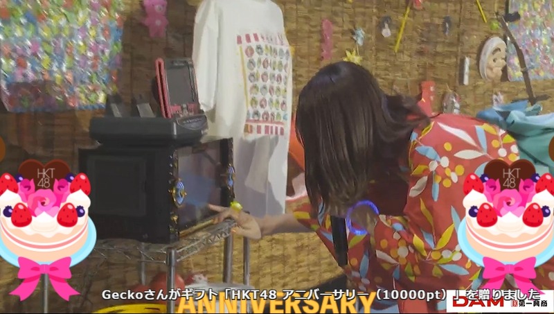 2023y07m30d_201123154