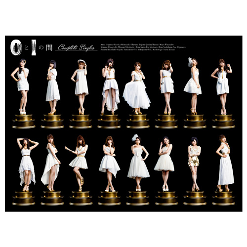 KIZC-90343-6_p01_500