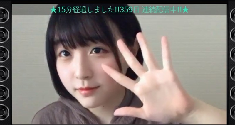 2020y06m19d_181409390