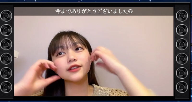 2023y03m19d_195831514