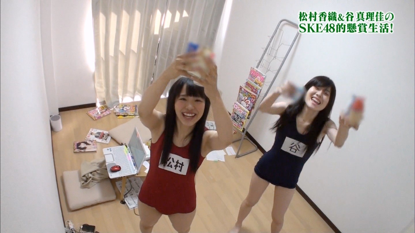 谷真理佳 懸賞生活で初当選キタ ゚ ゚ Hkt48まとめ いもまと よっぴーいえーい見てるー 谷真理佳 懸賞生活で初当選キタ ゚ ゚ Hkt48まとめ いもまと よっぴーいえーい見てるー