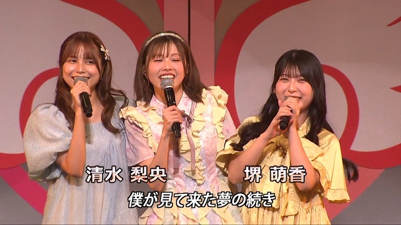 2026y02m11d_184559656