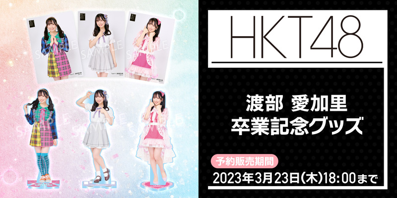 3397de94d7fcab54efff5a05f08eb47ee5ca3f67