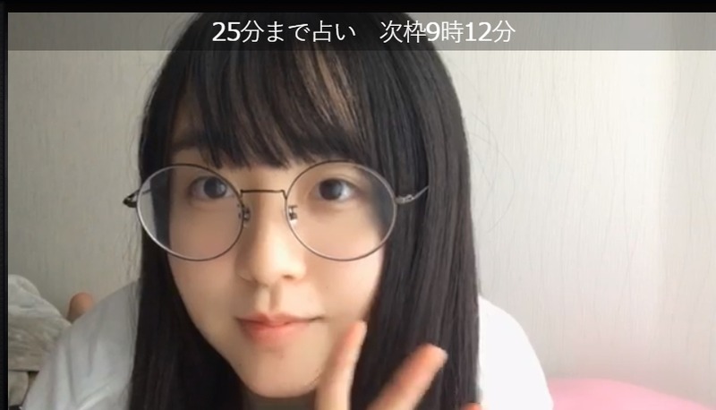 2020y06m09d_071132800