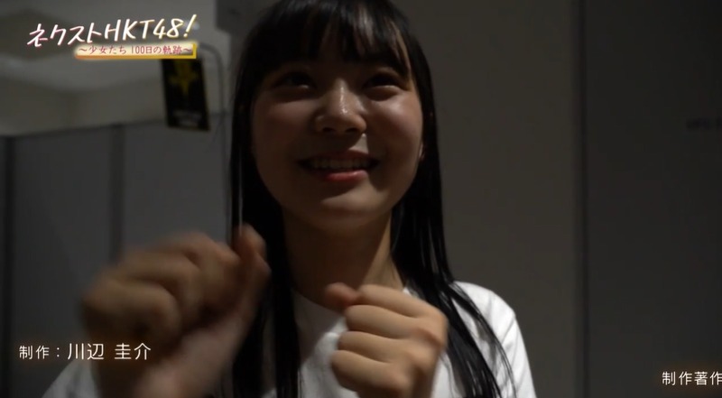 2022y05m31d_113615767