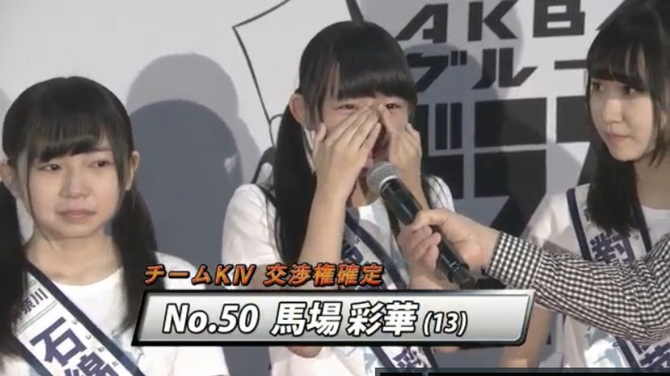 2018y01m21d_185147759