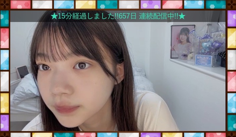 2024y06m10d_212743265