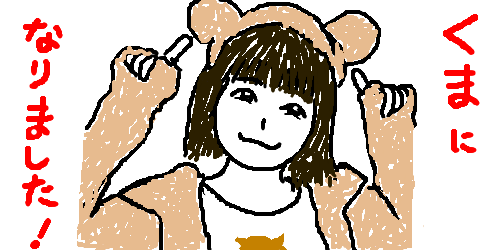 1azc9