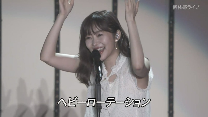 2019y05m28d_190905517
