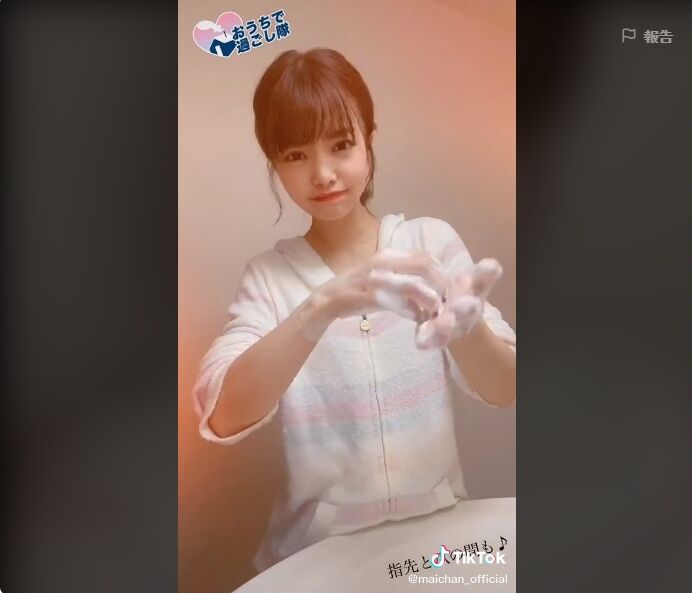 2020y05m08d_210459449