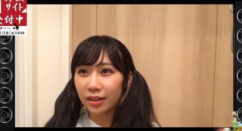 2020y01m24d_213901056