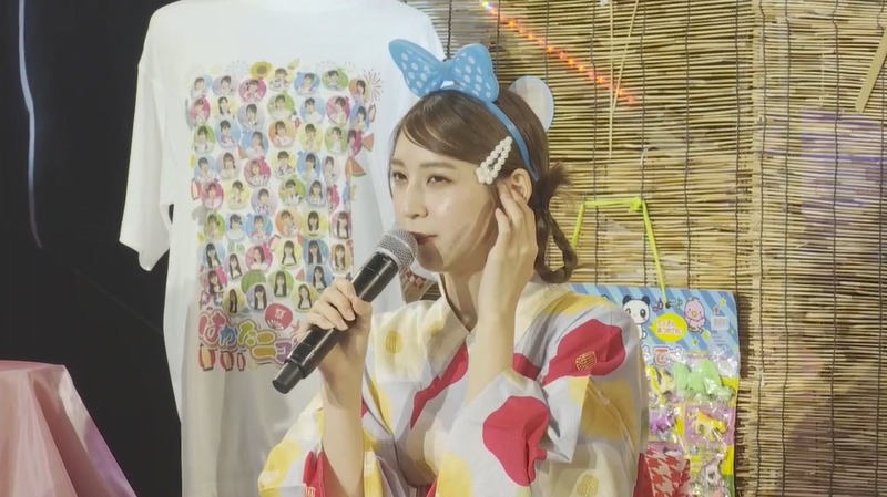 2022y07m31d_213329359