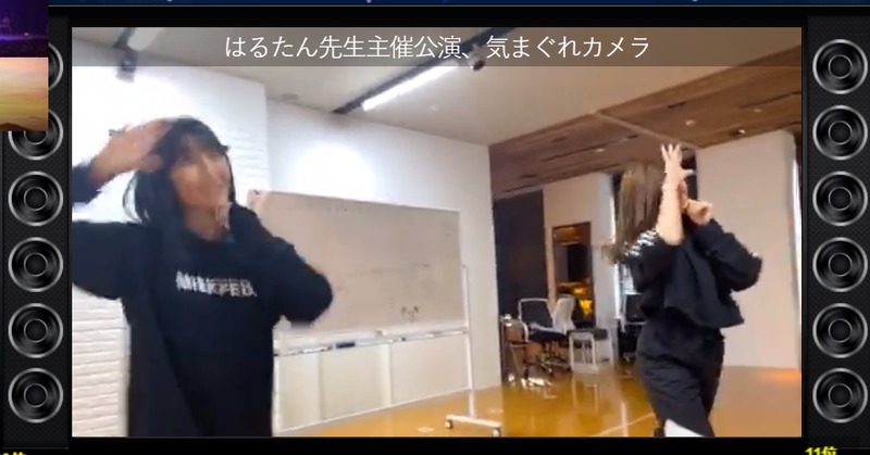 2020y02m29d_132642185