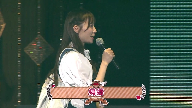 2026y02m11d_183724961