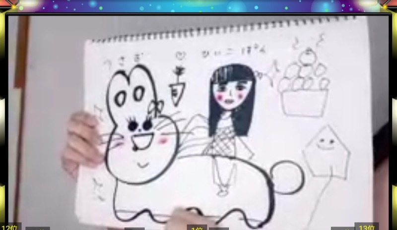 Screenshot_20221229-185011_SHOWROOM