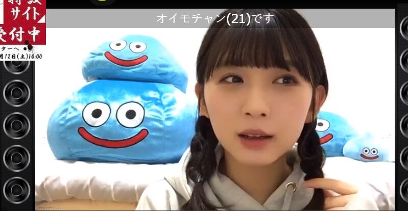 2020y04m15d_180801863