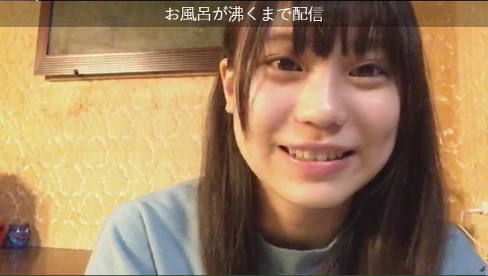 2017y10m17d_215332544