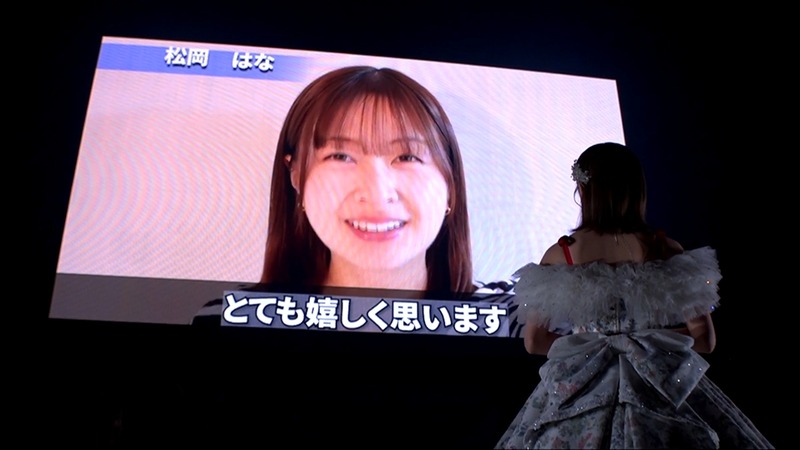 地頭江音々卒業コンサート_201815382