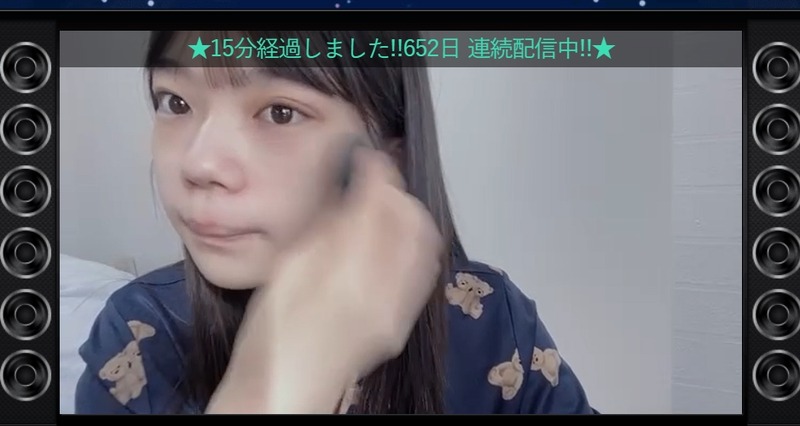 2024y06m05d_070658497