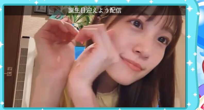 2024y09m12d_001442408