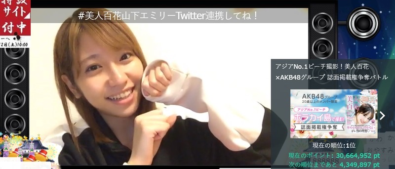 2019y11m09d_235952709