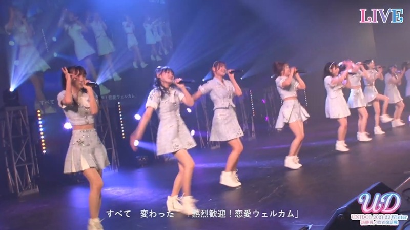 ユニドル2122冬　HKT48_205226171