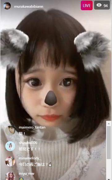 2017y11m30d_175033747