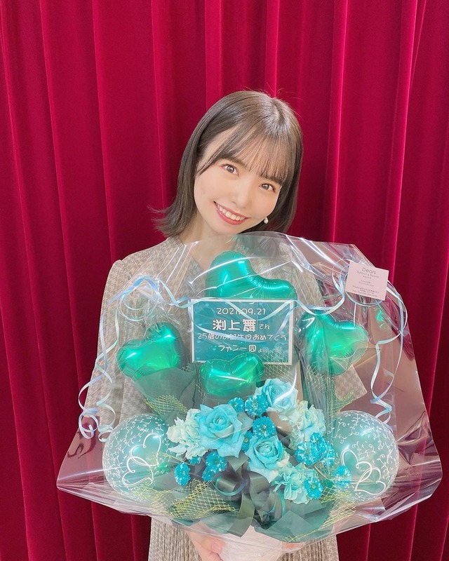 242554832_258638509462306_8171812174662344571_n