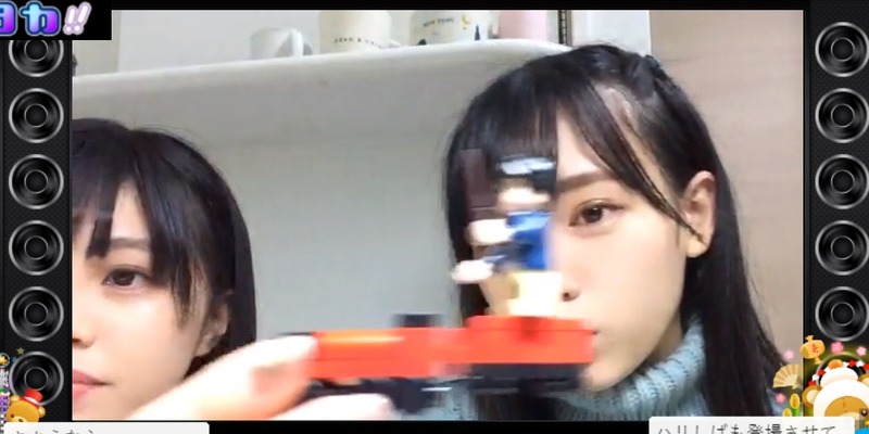 2020y01m30d_221650697