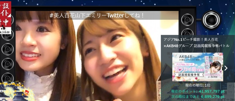 2019y11m11d_000001453