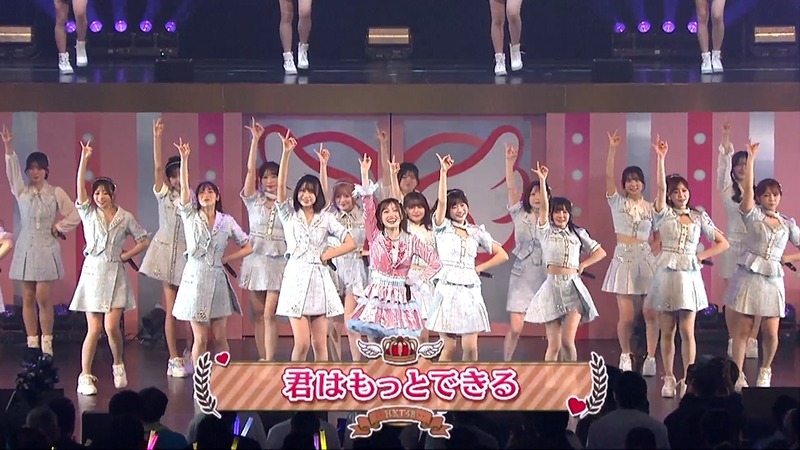 地頭江音々卒業コンサート_194239926