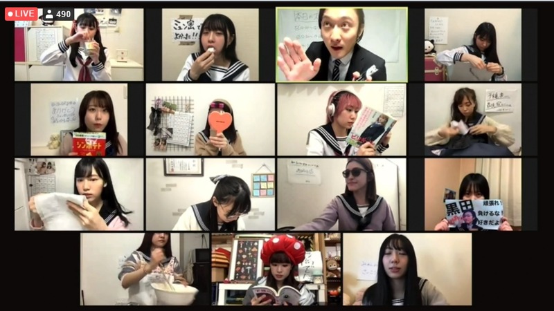 2021y02m28d_170548984